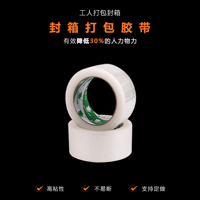 蜜桃传媒AV免费麻豆老师