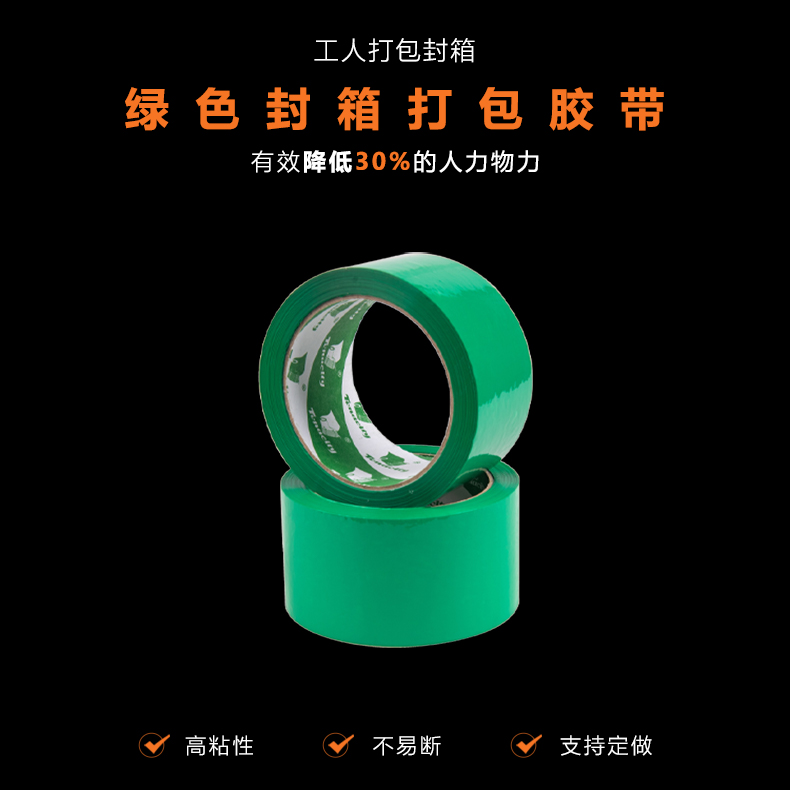 蜜桃传媒AV免费麻豆老师