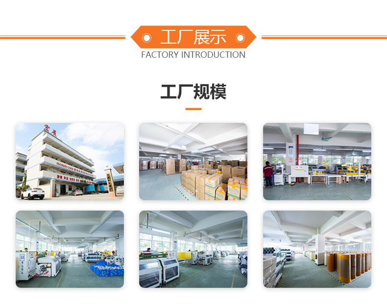 蜜桃传媒AV免费麻豆老师厂家规模