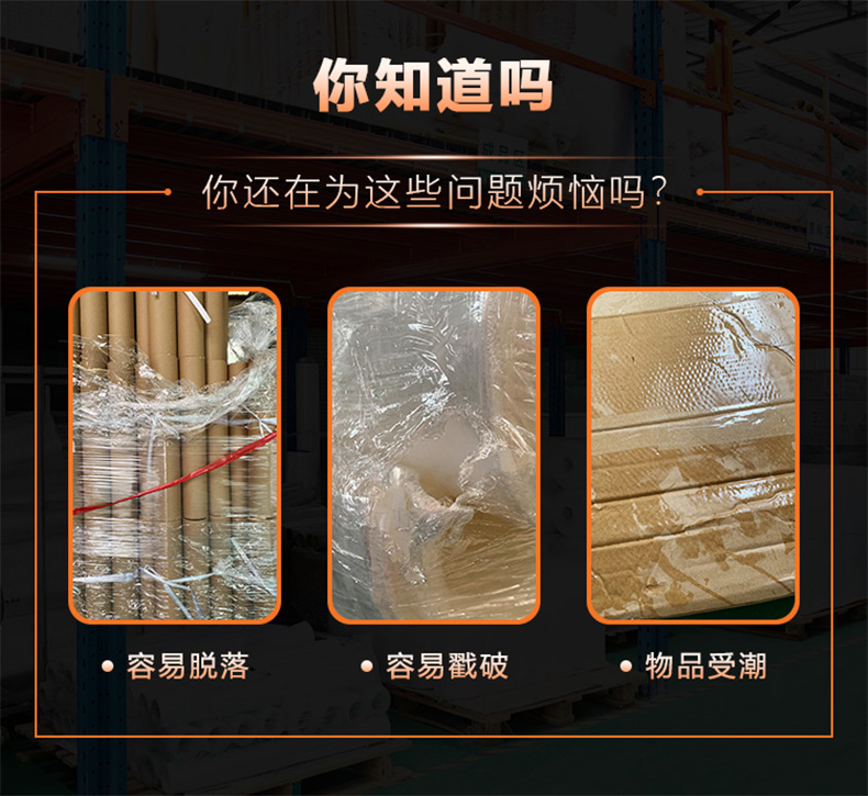 45cm麻豆性爱小视频