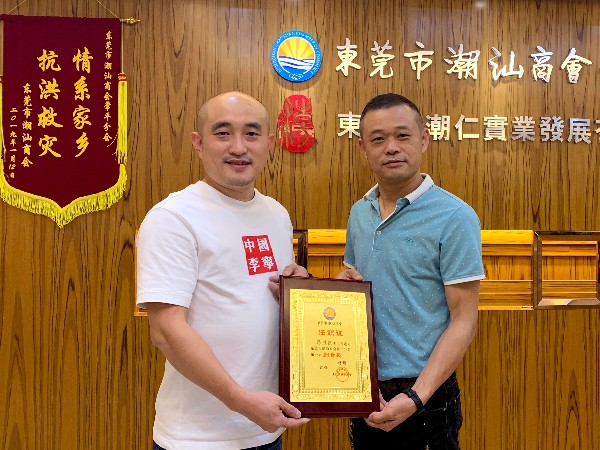 麻豆性爱小视频厂家