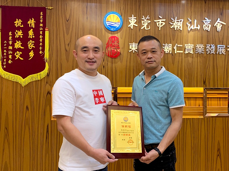 麻豆性爱小视频厂家