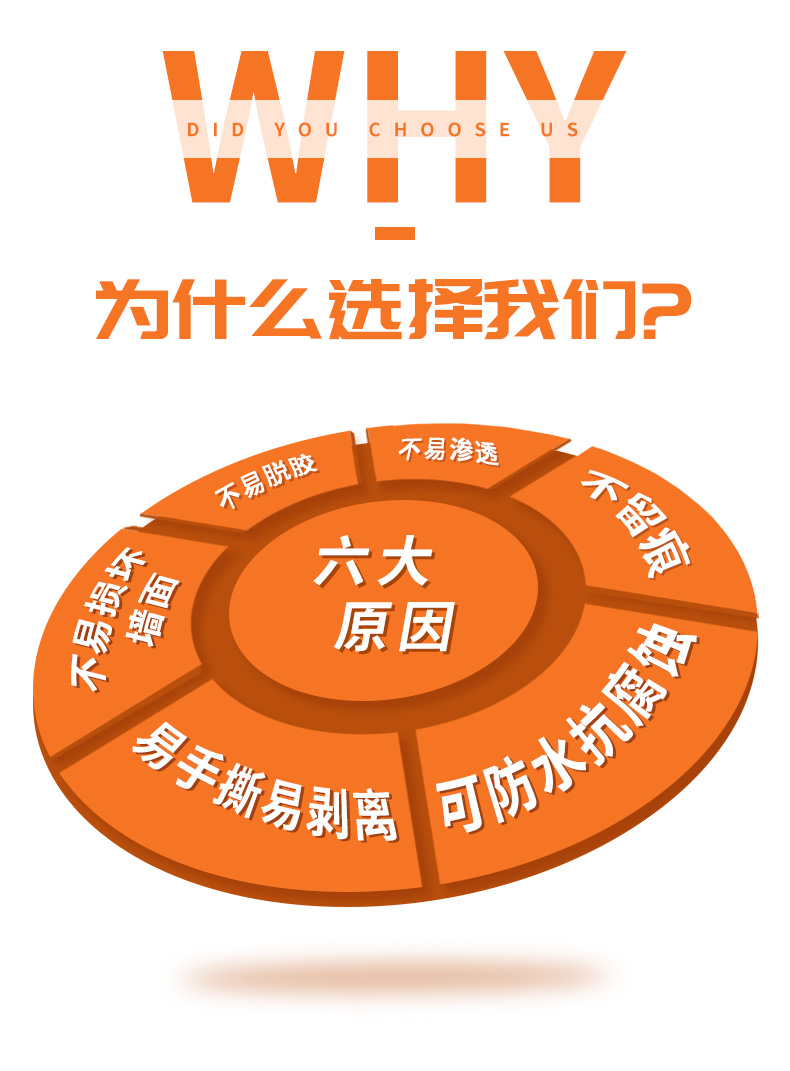 选择成在线人免费无码高潮喷水麻豆美纹胶带