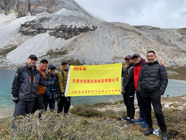 麻豆性爱小视频厂家