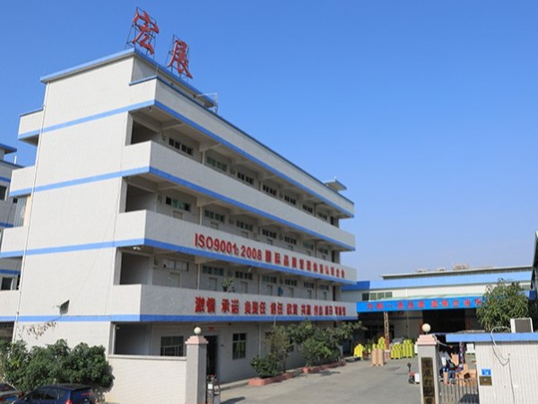 东莞蜜桃传媒AV免费麻豆老师厂家：抓住转型升级的机遇