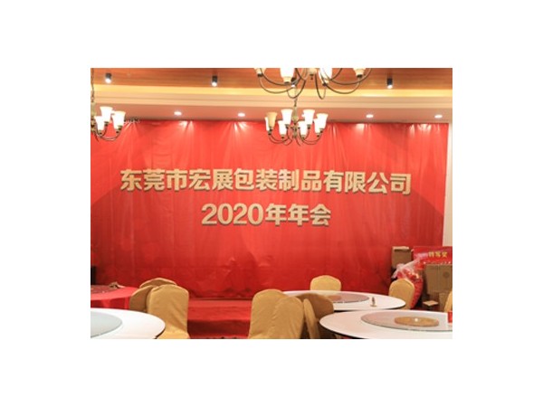 麻豆性爱小视频厂家
