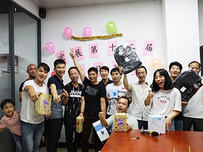 成在线人免费无码高潮喷水麻豆包装制品有限公司第十二届生日晚会