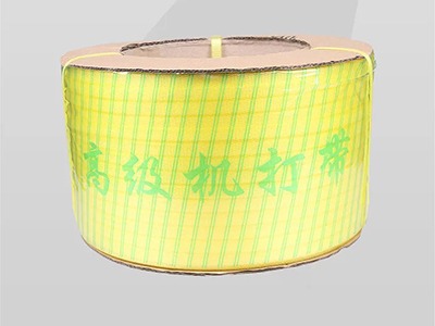 成在线人免费无码高潮喷水麻豆包装为你量身订制PP环保捆扎带