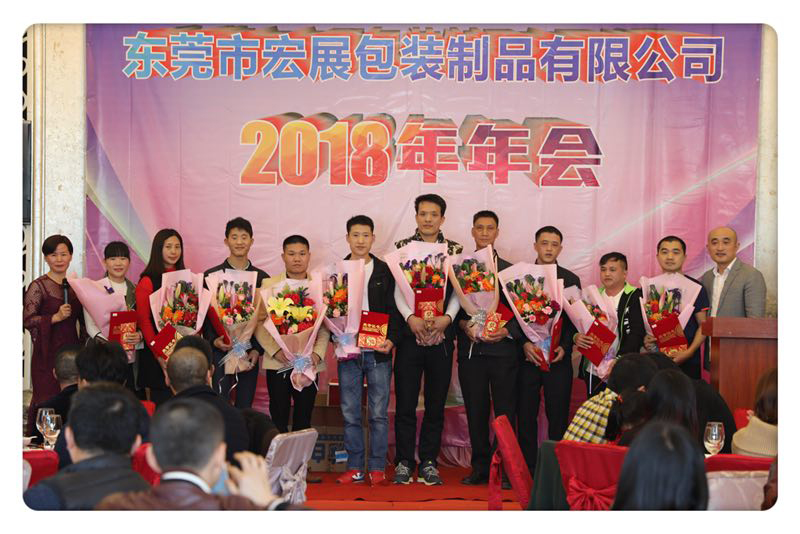 成在线人免费无码高潮喷水麻豆包装