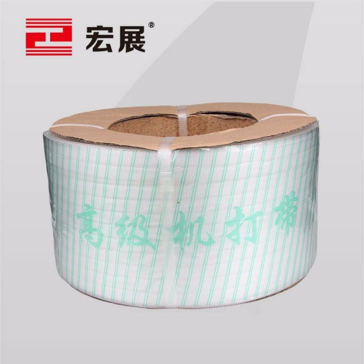 食品PP环保麻豆回家视频区一区二