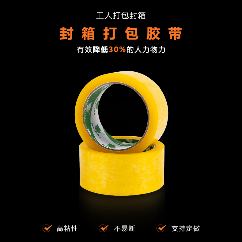蜜桃传媒AV免费麻豆老师