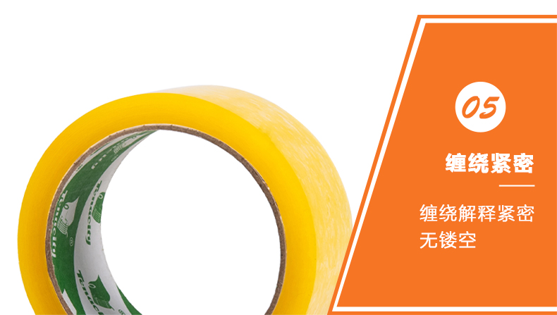 蜜桃传媒AV免费麻豆老师缠绕紧密