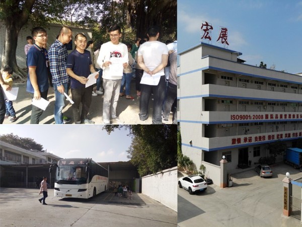 东莞成在线人免费无码高潮喷水麻豆麻豆回家视频区一区二厂无偿献血活动