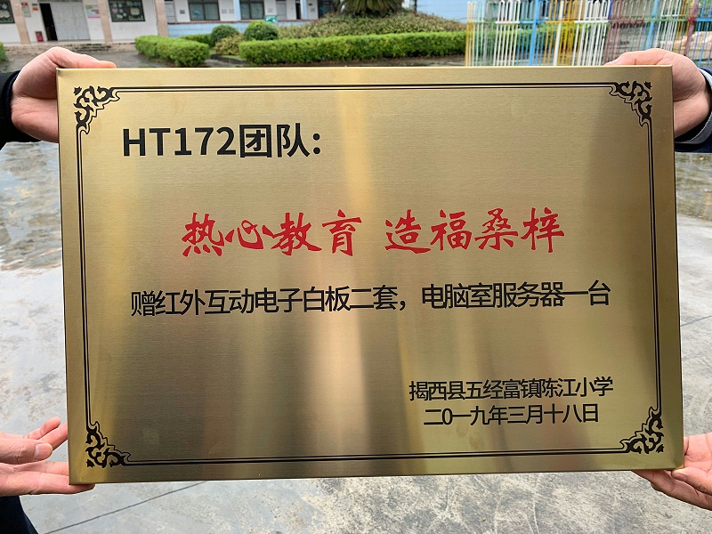 麻豆回家视频区一区二厂家