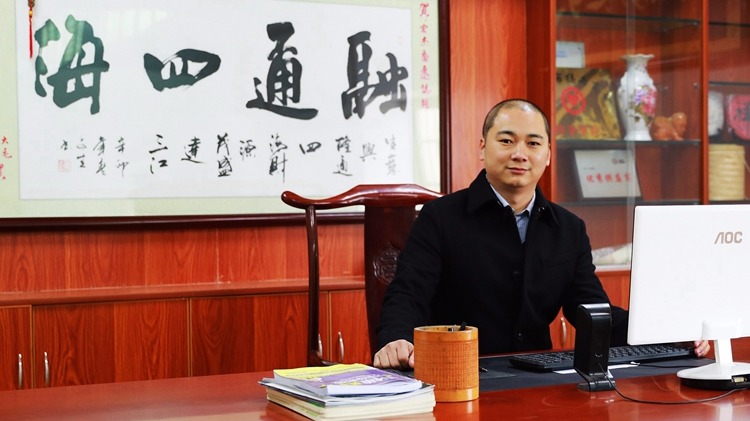 成在线人免费无码高潮喷水麻豆缠绕膜五金精密机械行业解决方案