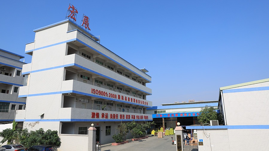 成在线人免费无码高潮喷水麻豆打包材料深受客户的喜爱
