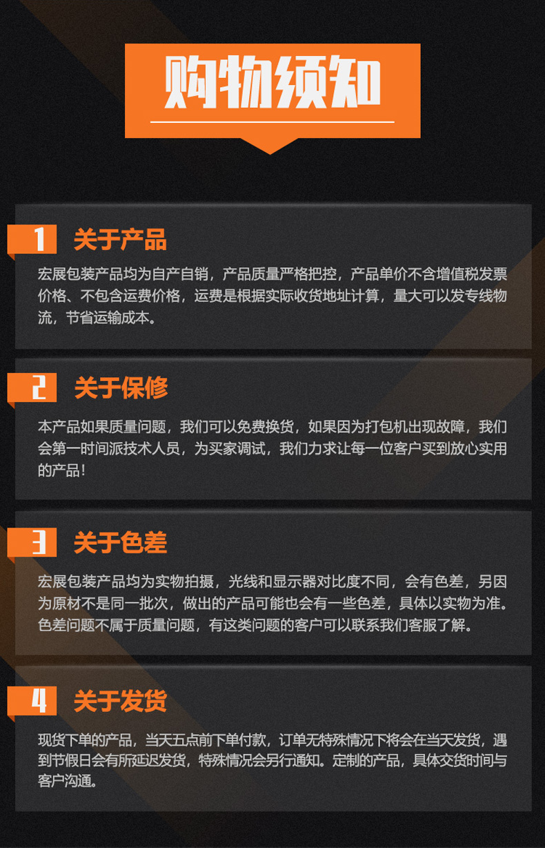 45cm麻豆性爱小视频