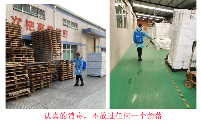 麻豆性爱小视频厂家