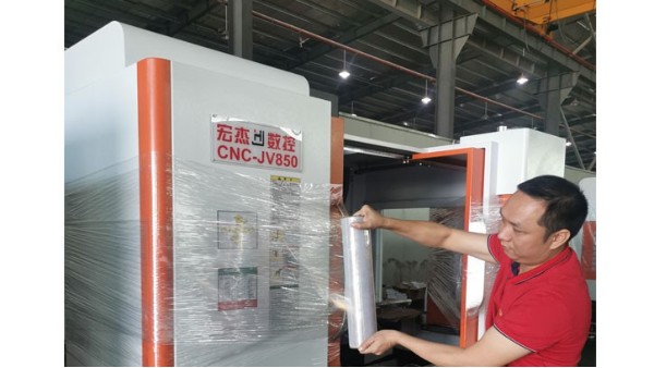 成在线人免费无码高潮喷水麻豆麻豆性爱小视频在五金机械行业的解决方案