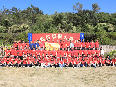 麻豆性爱小视频
