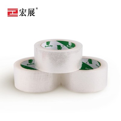 白透蜜桃传媒AV免费麻豆老师