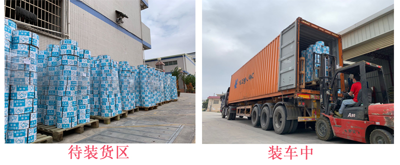 麻豆回家视频区一区二厂家