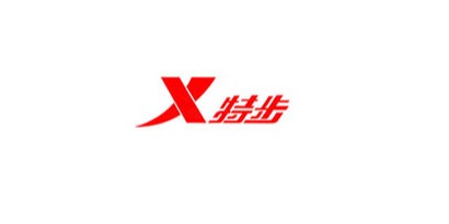 成在线人免费无码高潮喷水麻豆合作客户-特步