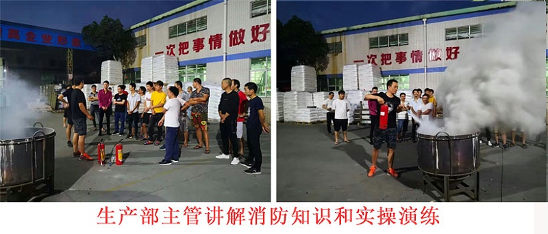 麻豆性爱小视频厂家
