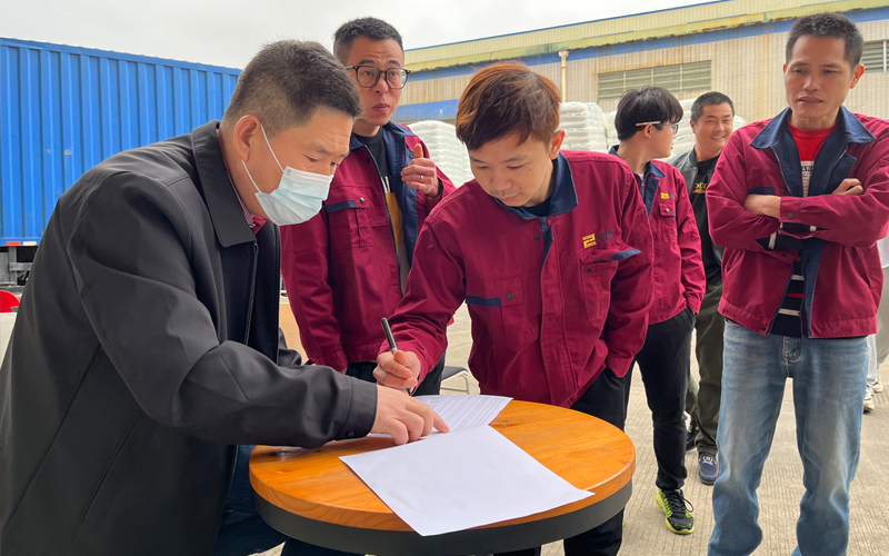 成在线人免费无码高潮喷水麻豆包装