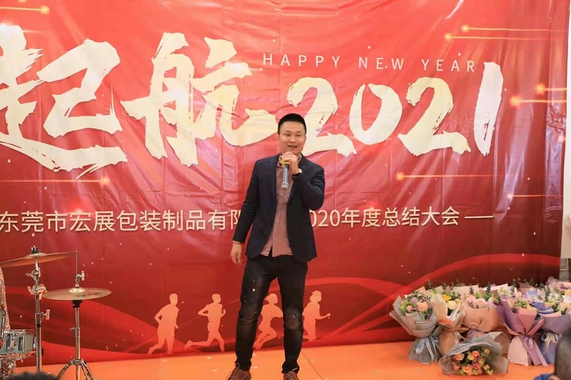 麻豆性爱小视频厂家