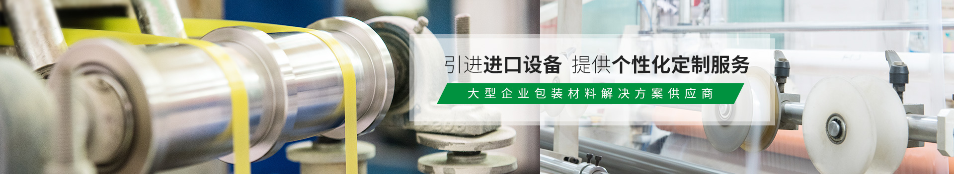 成在线人免费无码高潮喷水麻豆包装-提供个性化定制服务