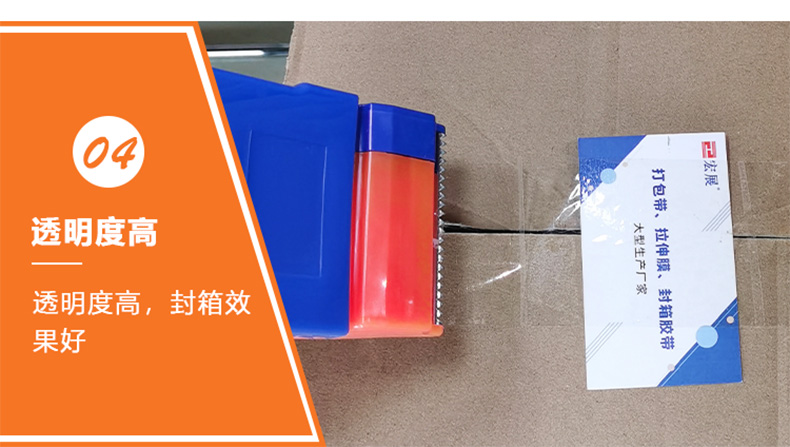蜜桃传媒AV免费麻豆老师透明度