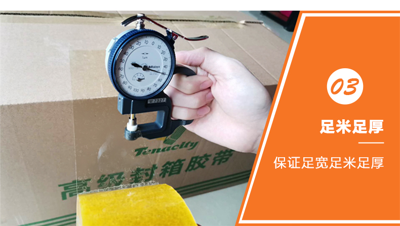 蜜桃传媒AV免费麻豆老师足米