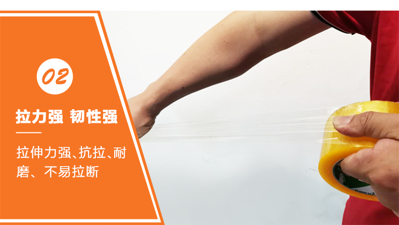 蜜桃传媒AV免费麻豆老师韧性