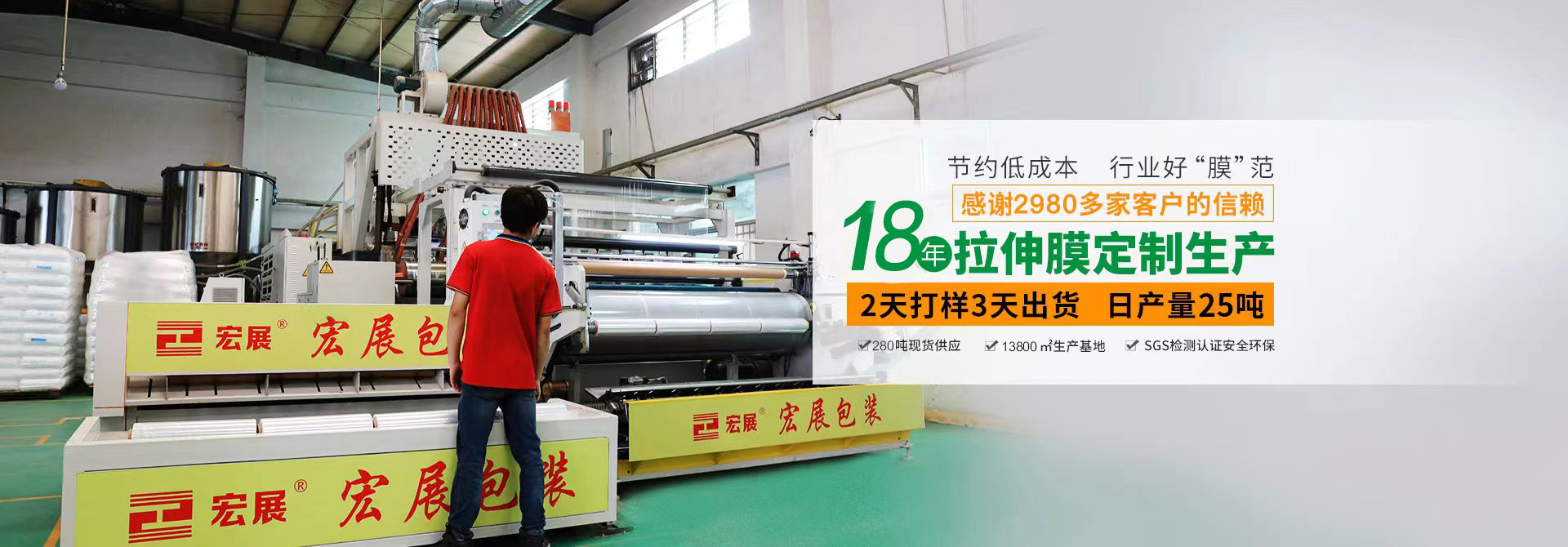 16年麻豆性爱小视频定制生产